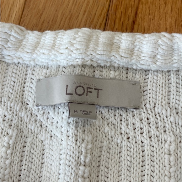Loft textured sweater jacket - zip front - Picture 5 of 8